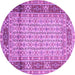 Round Machine Washable Persian Purple Traditional Area Rugs, wshtr1301pur