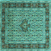 Square Persian Turquoise Traditional Rug, tr1303turq