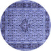 Round Persian Blue Traditional Rug, tr1303blu