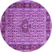 Round Machine Washable Persian Purple Traditional Area Rugs, wshtr1303pur