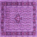 Square Persian Purple Traditional Rug, tr1303pur