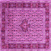 Square Persian Pink Traditional Rug, tr1303pnk