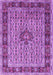 Machine Washable Persian Purple Traditional Area Rugs, wshtr1303pur