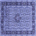 Square Persian Blue Traditional Rug, tr1303blu