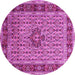 Round Persian Pink Traditional Rug, tr1303pnk