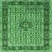 Square Persian Emerald Green Traditional Rug, tr1303emgrn