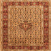 Serging Thickness of Persian Orange Traditional Rug, tr1303org