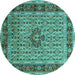 Round Machine Washable Persian Turquoise Traditional Area Rugs, wshtr1303turq