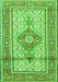 Serging Thickness of Machine Washable Medallion Green Traditional Area Rugs, wshtr1304grn