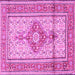 Square Medallion Pink Traditional Rug, tr1304pnk