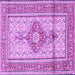 Square Machine Washable Medallion Purple Traditional Area Rugs, wshtr1304pur