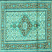 Square Machine Washable Medallion Turquoise Traditional Area Rugs, wshtr1304turq