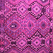 Square Machine Washable Southwestern Pink Country Rug, wshtr1305pnk