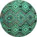 Round Machine Washable Southwestern Turquoise Country Area Rugs, wshtr1305turq