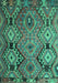 Machine Washable Southwestern Turquoise Country Area Rugs, wshtr1305turq