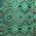 Square Machine Washable Southwestern Turquoise Country Area Rugs, wshtr1305turq