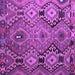 Square Machine Washable Southwestern Purple Country Area Rugs, wshtr1305pur