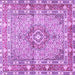 Square Medallion Purple Traditional Rug, tr1307pur