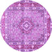 Round Machine Washable Medallion Purple Traditional Area Rugs, wshtr1307pur