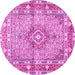 Round Medallion Pink Traditional Rug, tr1307pnk