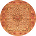 Square Persian Orange Traditional Rug, tr1308org