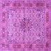 Square Persian Purple Traditional Rug, tr1308pur