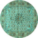 Round Persian Turquoise Traditional Rug, tr1308turq