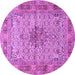 Round Persian Purple Traditional Rug, tr1308pur