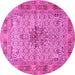 Round Persian Pink Traditional Rug, tr1308pnk