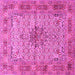 Square Persian Pink Traditional Rug, tr1308pnk