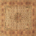 Square Persian Brown Traditional Rug, tr1308brn