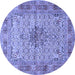 Round Persian Blue Traditional Rug, tr1308blu