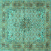 Square Persian Turquoise Traditional Rug, tr1308turq