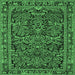 Square Machine Washable Persian Emerald Green Traditional Area Rugs, wshtr130emgrn