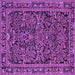 Square Machine Washable Persian Purple Traditional Area Rugs, wshtr130pur