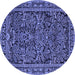 Round Machine Washable Persian Blue Traditional Rug, wshtr130blu