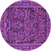 Round Persian Purple Traditional Rug, tr130pur