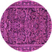 Round Persian Pink Traditional Rug, tr130pnk