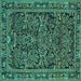 Square Machine Washable Persian Turquoise Traditional Area Rugs, wshtr130turq