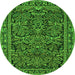 Square Persian Green Traditional Rug, tr130grn