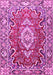 Machine Washable Medallion Pink Traditional Rug, wshtr1311pnk