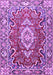 Machine Washable Medallion Purple Traditional Area Rugs, wshtr1311pur