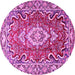 Round Machine Washable Medallion Pink Traditional Rug, wshtr1311pnk