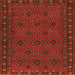 Serging Thickness of Persian Orange Traditional Rug, tr1314org