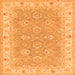 Round Machine Washable Persian Orange Traditional Area Rugs, wshtr1315org