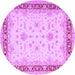 Round Oriental Purple Traditional Rug, tr1316pur