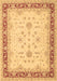 Oriental Brown Traditional Rug, tr1316brn