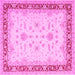 Square Oriental Pink Traditional Rug, tr1316pnk