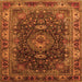 Serging Thickness of Medallion Orange Traditional Rug, tr131org