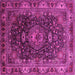 Square Medallion Pink Traditional Rug, tr131pnk